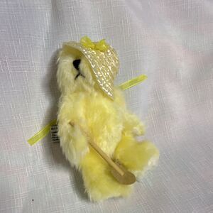 Progressive Plush Yellow Teddy Bear with Bonnet & Shovel - 6 Inch Mini Plush
